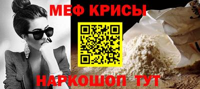 метадон Кинель