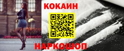 метадон Кинель