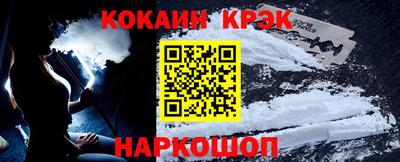метадон Кинель