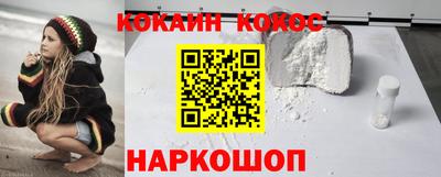 метадон Кинель