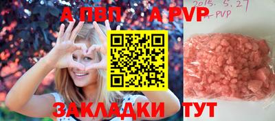 мефедрон мука Кимры
