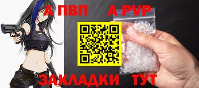 мескалин Кингисепп