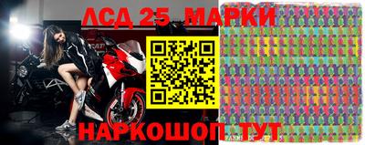 мефедрон мука Кимры