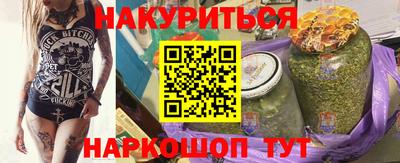 мескалин Кингисепп