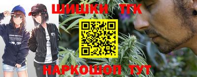 мефедрон мука Кимры