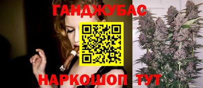 мескалин Кингисепп