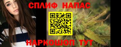 метадон Кинель