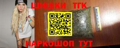 мефедрон мука Кимры