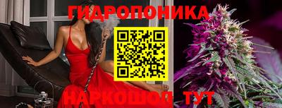 мефедрон мука Кимры