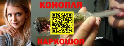 мескалин Кингисепп