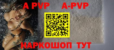 мефедрон мука Кимры