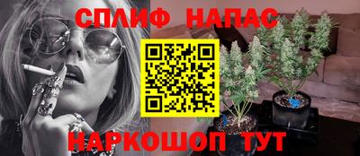 мефедрон мука Кимры