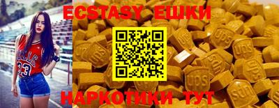 мефедрон мука Кимры