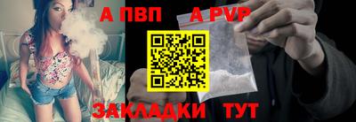 метадон Кинель