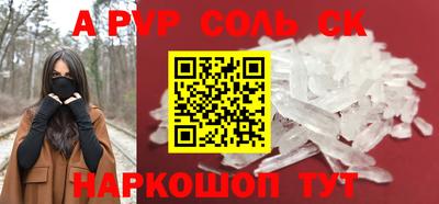 мефедрон мука Кимры