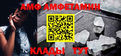 метадон Кинель