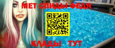 метадон Кинель