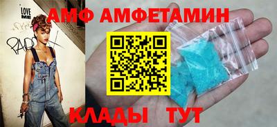 метадон Кинель