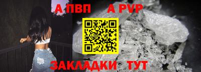 метадон Кинель