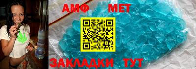 метадон Кинель