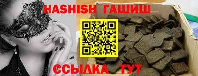 мефедрон мука Кимры