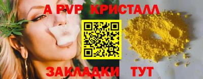 мефедрон мука Кимры