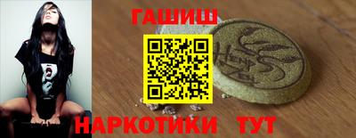 мефедрон мука Кимры