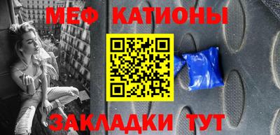 метадон Кинель